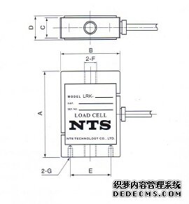 日本NTS  LRK-100N稱(chēng)重傳感器的產(chǎn)品尺寸